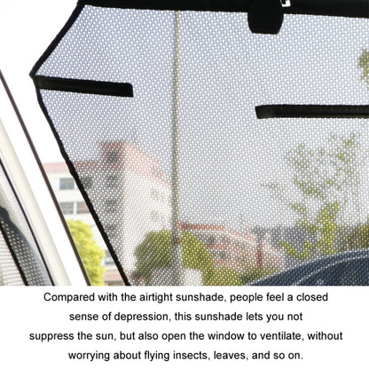 Automobile Automatic Lift Glass Window Sunshade, Specification: Rear Right Window - Window Foils & Solar Protection by PMC Jewellery | Online Shopping South Africa | PMC Jewellery | Buy Now Pay Later Mobicred