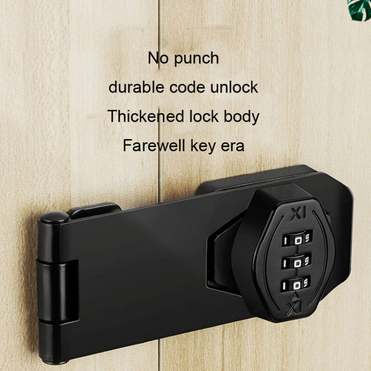 Stick Nail Dual Use Free Punch Cabinet Door Combination Lock Anti-Theft Drawer Lock, Style: Two Hole 3 inch Silver - Padlocks by PMC Jewellery | Online Shopping South Africa | PMC Jewellery