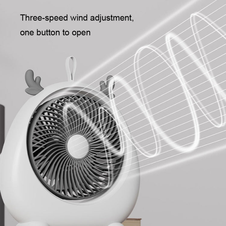 Dormitory Portable Animal Ear Desktop Electric Fan, Style: Charging Version White - Electric Fans by PMC Jewellery | Online Shopping South Africa | PMC Jewellery | Buy Now Pay Later Mobicred