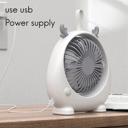 Dormitory Portable Animal Ear Desktop Electric Fan, Style: Directly Inserted Version White - Electric Fans by PMC Jewellery | Online Shopping South Africa | PMC Jewellery | Buy Now Pay Later Mobicred