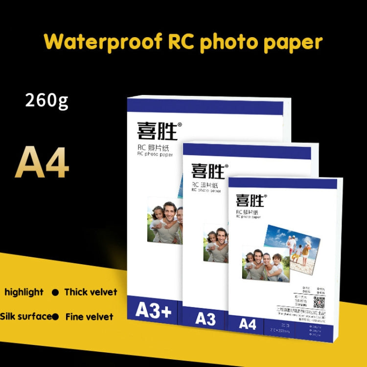 6 Inch 50 Sheets 260g Waterproof RC Photo Paper for Brother/Epson/Lenovo/HP/Canon Inkjet Printers(Highlight) - Printer Accessories by PMC Jewellery | Online Shopping South Africa | PMC Jewellery
