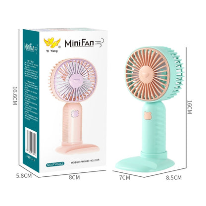 Handheld Small Fan Portable Mini Pocket Fan(Gray) - Electric Fans by PMC Jewellery | Online Shopping South Africa | PMC Jewellery