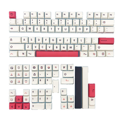 Planet 126 Keys Sublimation Mechanical Keyboard PBT Keycaps - Silicone / Sticker by PMC Jewellery | Online Shopping South Africa | PMC Jewellery | Buy Now Pay Later Mobicred