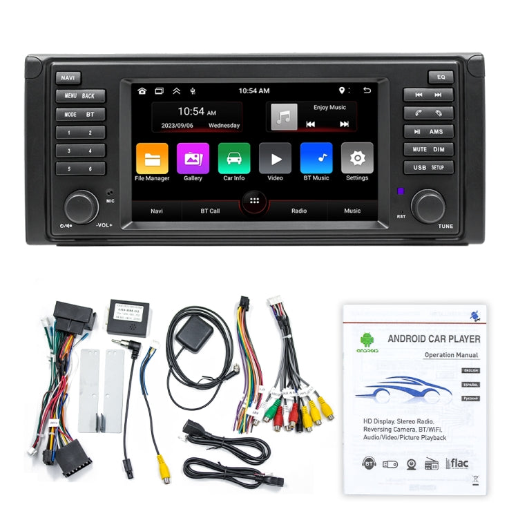 For BMW E53 Car Android Navigation Bluetooth FM Radio, Memory: 2+64G - Car MP3 & MP4 & MP5 by PMC Jewellery | Online Shopping South Africa | PMC Jewellery | Buy Now Pay Later Mobicred