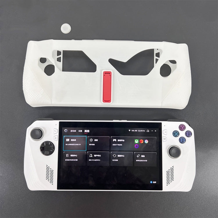 For ASUS ROG Ally Handheld Game Console Silicone Drop-proof Protective Case All-inclusive Case(White) - Accessories by PMC Jewellery | Online Shopping South Africa | PMC Jewellery