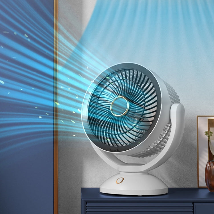 Desktop Air Circulation Upright Night Light Fan Household Rotatable Turbo Fan, Style: Charging Model - Electric Fans by PMC Jewellery | Online Shopping South Africa | PMC Jewellery | Buy Now Pay Later Mobicred