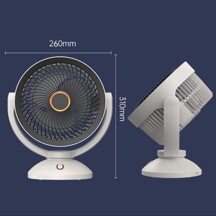 Desktop Air Circulation Upright Night Light Fan Household Rotatable Turbo Fan, Style: Charging Model - Electric Fans by PMC Jewellery | Online Shopping South Africa | PMC Jewellery | Buy Now Pay Later Mobicred