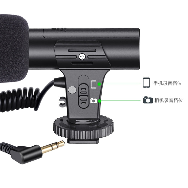 Video Recording Live Camera Mobile Conference Recording Microphone(Black) - Microphone by PMC Jewellery | Online Shopping South Africa | PMC Jewellery | Buy Now Pay Later Mobicred