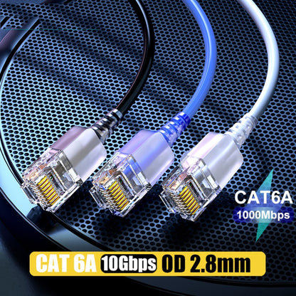 SAMZHE Cat6A Ethernet Cable UTP Network Patch Cable 20m(White) - Lan Cable and Tools by SAMZHE | Online Shopping South Africa | PMC Jewellery | Buy Now Pay Later Mobicred