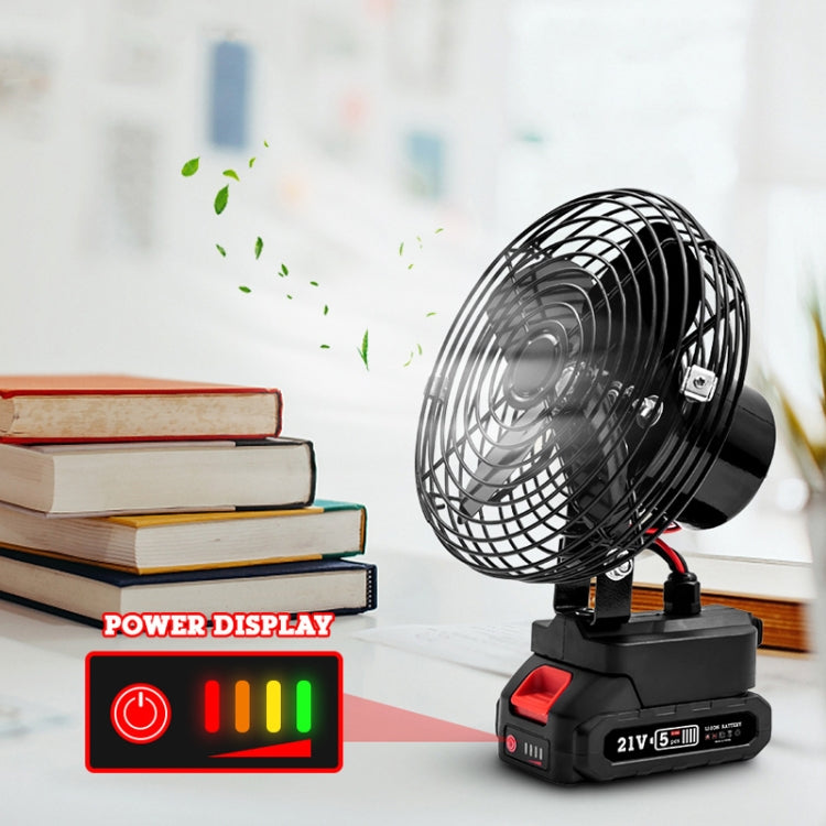 HILDA Portable Powerful Fan Outdoor Hair Dryer, With EU Plug Adaptor, Style: 6 inch With 2 Battery (1500mAh) - Electric Fans by HILDA | Online Shopping South Africa | PMC Jewellery | Buy Now Pay Later Mobicred