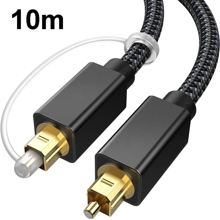 10m Digital Optical Audio Output/Input Cable Compatible With SPDIF5.1/7.1 OD5.0MM(Black) - Audio Optical Cables by PMC Jewellery | Online Shopping South Africa | PMC Jewellery | Buy Now Pay Later Mobicred