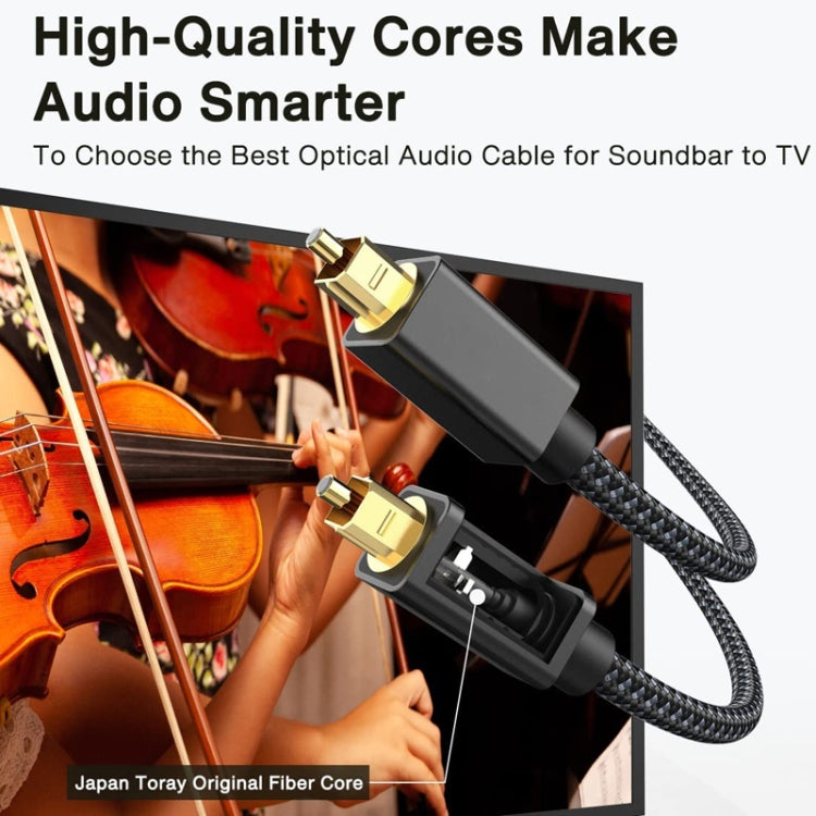 10m Digital Optical Audio Output/Input Cable Compatible With SPDIF5.1/7.1 OD5.0MM(Black) - Audio Optical Cables by PMC Jewellery | Online Shopping South Africa | PMC Jewellery | Buy Now Pay Later Mobicred