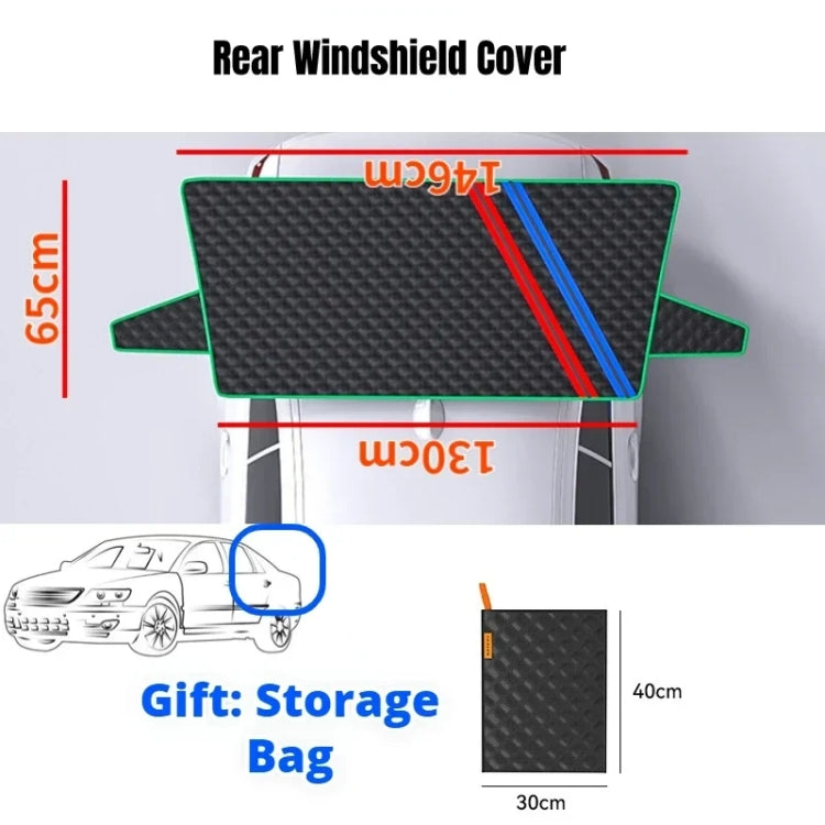 Winter Outdoor Car Windscreen Snow Ice Shield Thicken Waterproof Protector, Spec: Rear Cover - Window Foils & Solar Protection by PMC Jewellery | Online Shopping South Africa | PMC Jewellery | Buy Now Pay Later Mobicred