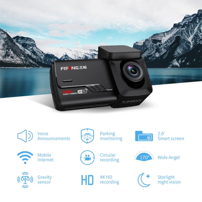 FISANG 2K HD Night Vision Car Dual Recording Wireless WIFI Car Driving Recorder(K06) - Car DVRs by FISANG | Online Shopping South Africa | PMC Jewellery | Buy Now Pay Later Mobicred