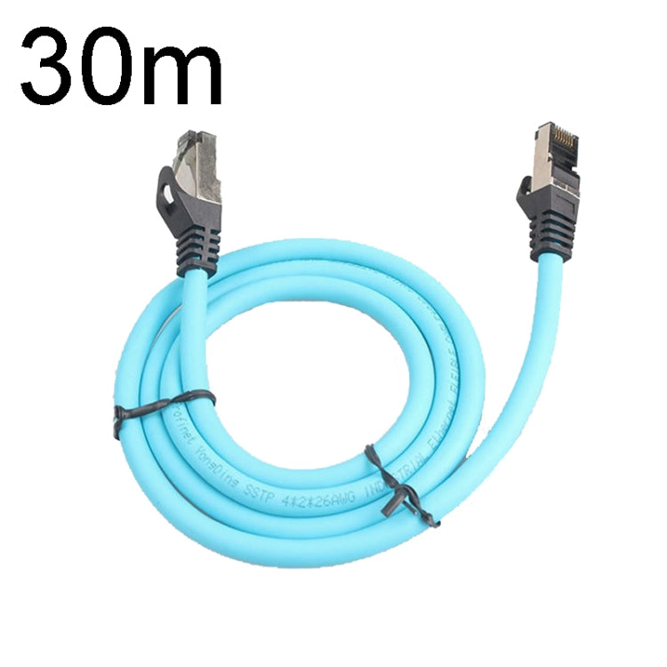 30m CAT5 Double Shielded Gigabit Industrial Ethernet Cable High Speed Broadband Cable - Lan Cable and Tools by PMC Jewellery | Online Shopping South Africa | PMC Jewellery | Buy Now Pay Later Mobicred