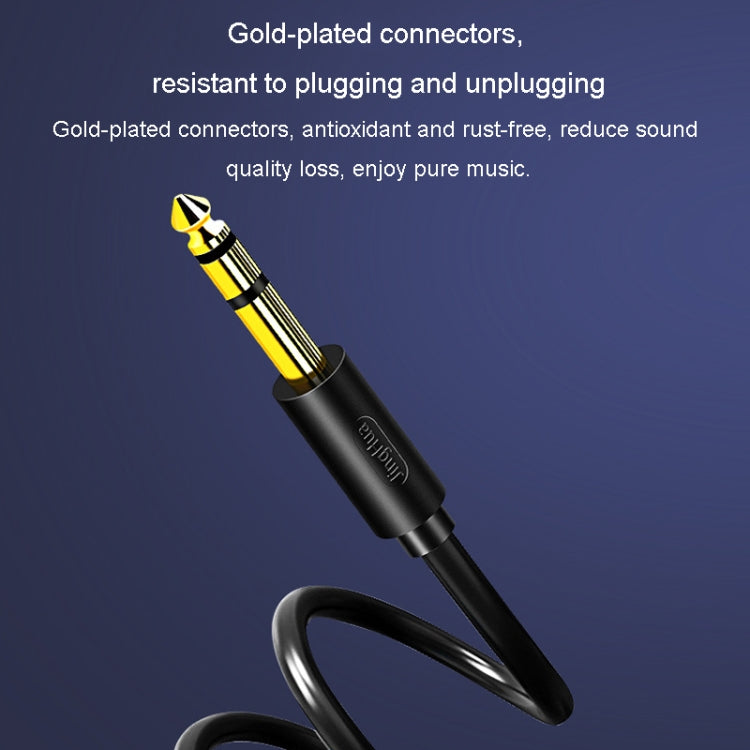 JINGHUA 3.5mm To 6.5mm Audio Cable Amplifier Guitar 6.35mm Cable, Length: 1.5m - Microphone Audio Cable & Connector by JINGHUA | Online Shopping South Africa | PMC Jewellery