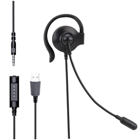 SOYTO SY227 Single-side Operator Ear Hook Headset Corded Computer Headset, Interfaces: Separation USB Wire Control - Microphones & Headsets by SOYTO | Online Shopping South Africa | PMC Jewellery