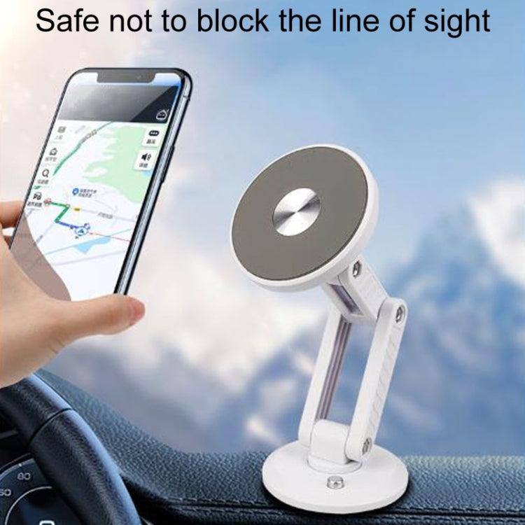 Automotive Magnetic Cell Phone Holder Car Dashboard Navigation Fixed Support Clip(White) - Car Holders by PMC Jewellery | Online Shopping South Africa | PMC Jewellery | Buy Now Pay Later Mobicred