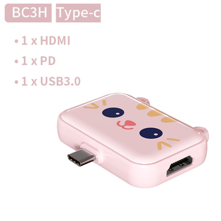 3 In 1 Type-C Docking Station USB Hub For iPad / Phone Docking Station, Port: 3H HDMI+PD+USB3.0 Pink - USB HUB by PMC Jewellery | Online Shopping South Africa | PMC Jewellery | Buy Now Pay Later Mobicred