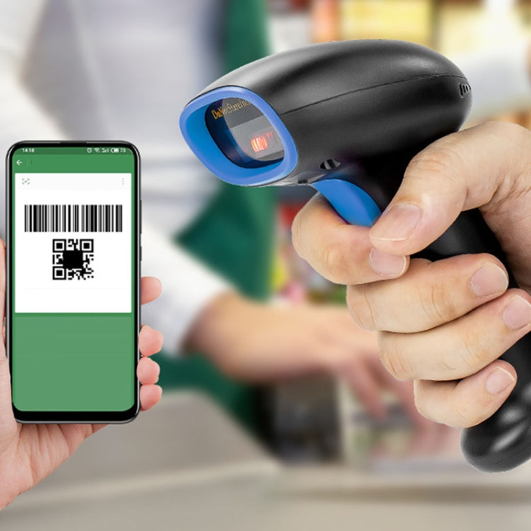 Supermarket Cashier Express Scanner Warehouse Handheld Barcode Scanning Device, Model: Wireless Red Light - Barcode Scanner by PMC Jewellery | Online Shopping South Africa | PMC Jewellery | Buy Now Pay Later Mobicred