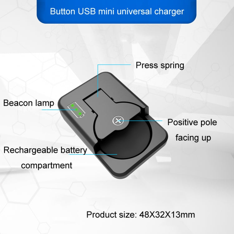 4.2V LIR2032/2450 Button Battery Universal Charger(White With Cable) - Charger & Converter by PMC Jewellery | Online Shopping South Africa | PMC Jewellery