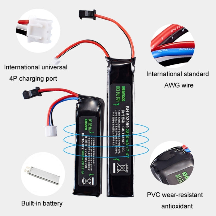 BMAX 11.1V High Rate 30C Discharge Water Marble Rifle Rechargeable Li-Ion Battery, Plug: XT30 - Li-ion Batteries by PMC Jewellery | Online Shopping South Africa | PMC Jewellery | Buy Now Pay Later Mobicred