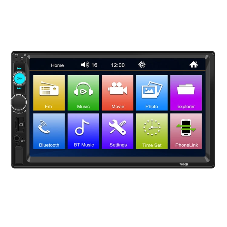 Car Universal Touch Screen MP5 Player Rear View Portable Bluetooth Radio - Car MP3 & MP4 & MP5 by PMC Jewellery | Online Shopping South Africa | PMC Jewellery | Buy Now Pay Later Mobicred