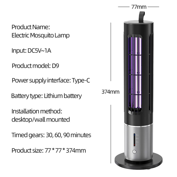 D9 Portable UV Anti Mosquito Lamp Rechargeable Mute Fly Trap with 3-speed Timing(Black) - Repellents by PMC Jewellery | Online Shopping South Africa | PMC Jewellery | Buy Now Pay Later Mobicred