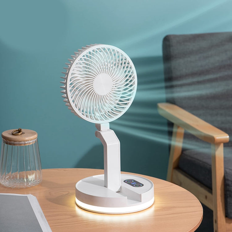 F200 Foldable Remote Control Wall-mounted Fan LED Light Desktop Rotating Fan, Color: Regular Model - Electric Fans by PMC Jewellery | Online Shopping South Africa | PMC Jewellery | Buy Now Pay Later Mobicred