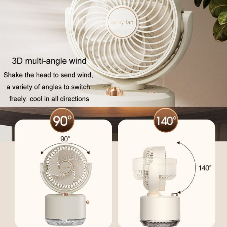 USB Charging Cooler Air Conditioning Fan Desktop Cooling Fan Swing Humidifier(Beige) - Electric Fans by PMC Jewellery | Online Shopping South Africa | PMC Jewellery | Buy Now Pay Later Mobicred