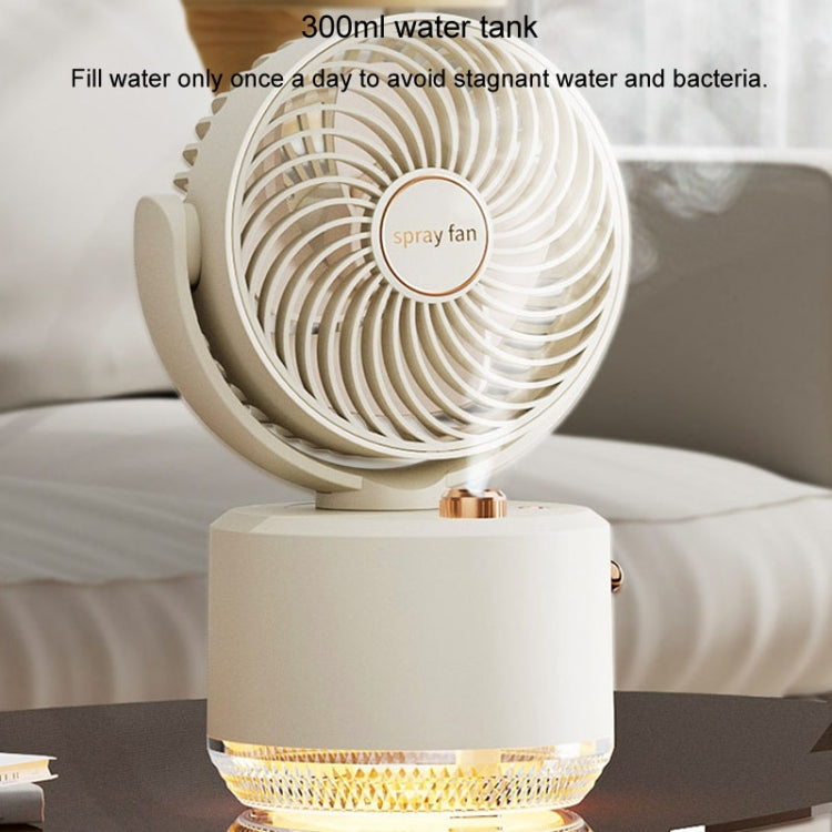 USB Charging Cooler Air Conditioning Fan Desktop Cooling Fan Swing Humidifier(Beige) - Electric Fans by PMC Jewellery | Online Shopping South Africa | PMC Jewellery | Buy Now Pay Later Mobicred