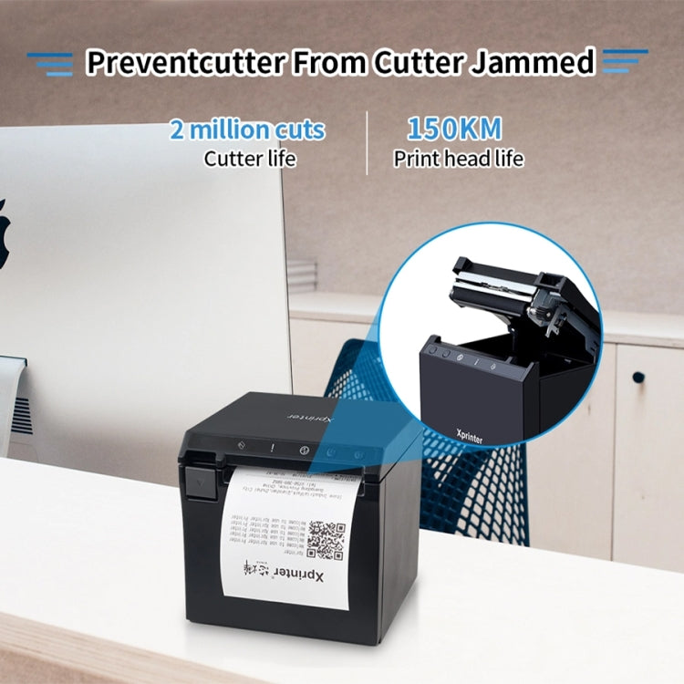 Xprinter XP-R330H 80mm Thermal Receipt Printer Sports Lottery Ticket Cashier Printer(US Plug) - Printer by Xprinter | Online Shopping South Africa | PMC Jewellery | Buy Now Pay Later Mobicred