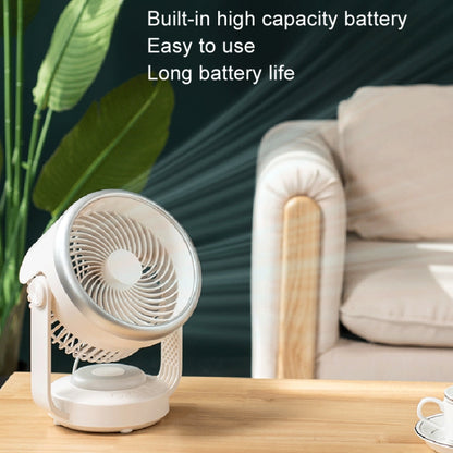 Air Circulation Fan Automatic Oscillating Head Desktop Fan With LED Light(White) - Electric Fans by PMC Jewellery | Online Shopping South Africa | PMC Jewellery | Buy Now Pay Later Mobicred