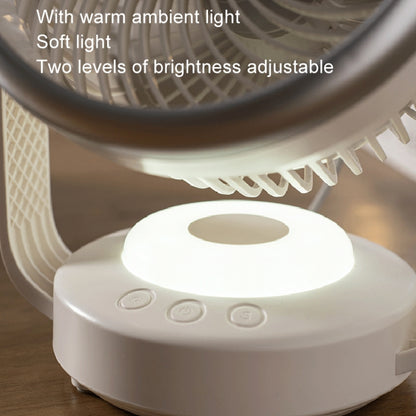 Air Circulation Fan Automatic Oscillating Head Desktop Fan With LED Light(White) - Electric Fans by PMC Jewellery | Online Shopping South Africa | PMC Jewellery | Buy Now Pay Later Mobicred