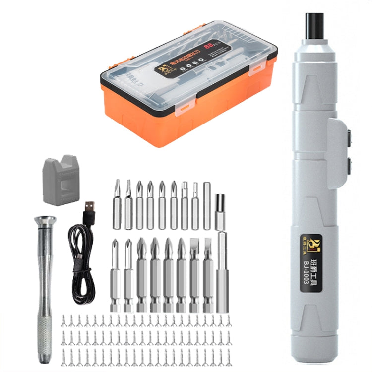 88pcs /Set Pen-Type Micro Precision Electric Screwdriver Set Mini Mobile Phone Watch Screwdriver - Screwdriver by PMC Jewellery | Online Shopping South Africa | PMC Jewellery | Buy Now Pay Later Mobicred