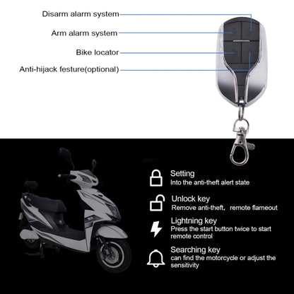 Electric Vehicle Anti-theft Remote Alarm Keyless Quick Vehicle Search(48-72V) - Theft Protection by PMC Jewellery | Online Shopping South Africa | PMC Jewellery | Buy Now Pay Later Mobicred