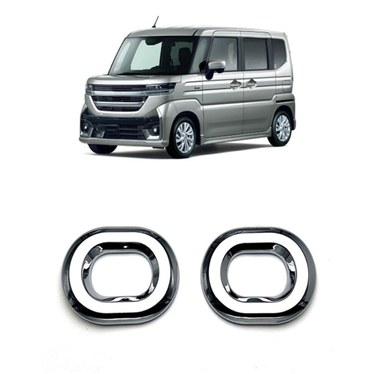 For 2024 Suzuki Spacia Custom MK04 Series Right-hand Drive Front Fog Lamp Cover Electroplating Frame - Lamp Decoration by PMC Jewellery | Online Shopping South Africa | PMC Jewellery | Buy Now Pay Later Mobicred