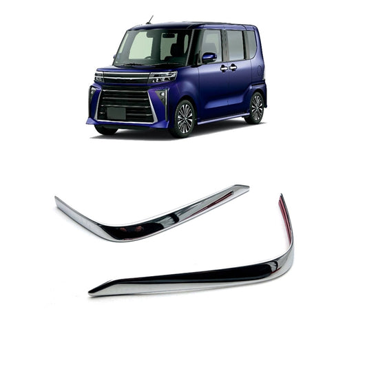 For 2023 Daihatsu Tanto Right-hand Drive Front Bumper Anti-collision Corner Modification - Front Grille Decoration Strip by PMC Jewellery | Online Shopping South Africa | PMC Jewellery | Buy Now Pay Later Mobicred