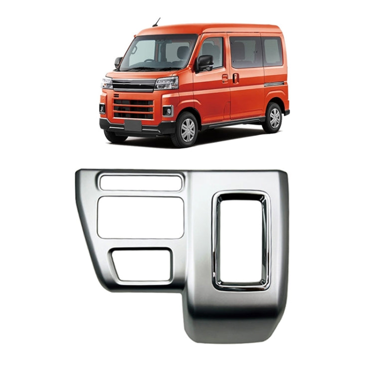 For Daihatsu 2022 Atrai S700 S710 Right-hand Drive Air Conditioning Control Box Modification(Silver) - Car Interior Mouldings by PMC Jewellery | Online Shopping South Africa | PMC Jewellery | Buy Now Pay Later Mobicred