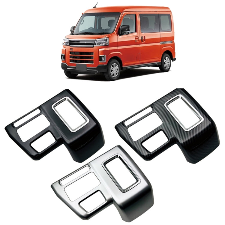 For Daihatsu 2022 Atrai S700 S710 Right-hand Drive Air Conditioning Control Box Modification(Silver) - Car Interior Mouldings by PMC Jewellery | Online Shopping South Africa | PMC Jewellery | Buy Now Pay Later Mobicred