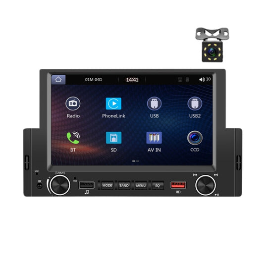 6.2 Inch MP5 Player Single Butt Universal Wired CarPlay Car Monitor, Model: Standard+4 Light Camera - Car MP3 & MP4 & MP5 by PMC Jewellery | Online Shopping South Africa | PMC Jewellery | Buy Now Pay Later Mobicred