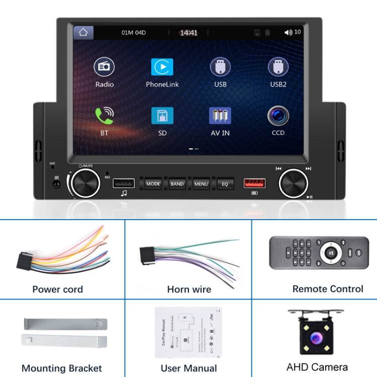 6.2 Inch MP5 Player Single Butt Universal Wired CarPlay Car Monitor, Model: Standard+AHD Camera - Car MP3 & MP4 & MP5 by PMC Jewellery | Online Shopping South Africa | PMC Jewellery | Buy Now Pay Later Mobicred