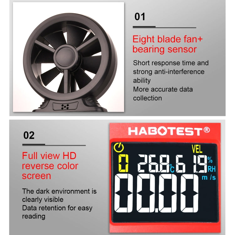 HABOTEST Handheld High-Precision Digital Anemometer With USB(HT625B) - Tachometers & Anemometer by HABOTEST | Online Shopping South Africa | PMC Jewellery | Buy Now Pay Later Mobicred