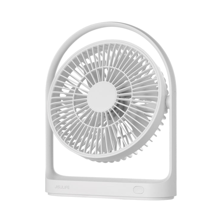 JisuLife FA19 4000mAh Wireless Rechargeable Desktop Mini Fan Silent Portable Fan(White) - Electric Fans by PMC Jewellery | Online Shopping South Africa | PMC Jewellery | Buy Now Pay Later Mobicred