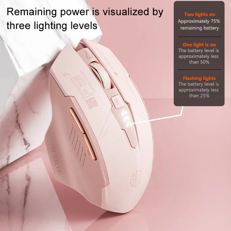 Inphic F8 2.4G Wireless Mute Charging Computer Gaming Mouse(Milk Tea Color) - Wireless Mice by Inphic | Online Shopping South Africa | PMC Jewellery | Buy Now Pay Later Mobicred