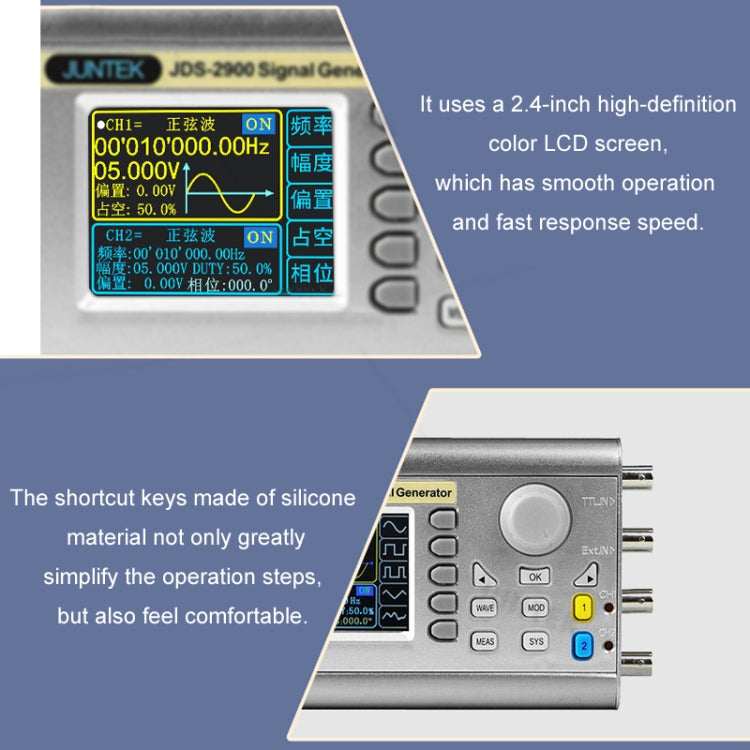 JUNTEK Programmable Dual-Channel DDS Function Arbitrary Waveform Signal Generator, Frequency: 15MHz(EU Plug) - Other Tester Tool by PMC Jewellery | Online Shopping South Africa | PMC Jewellery | Buy Now Pay Later Mobicred