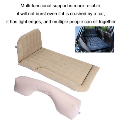 Inflatable Mattress For Car Travel SUV Rear Seat/Trunk, Color: Beige Dual-purpose Long Pier - Seat Accessories by PMC Jewellery | Online Shopping South Africa | PMC Jewellery | Buy Now Pay Later Mobicred