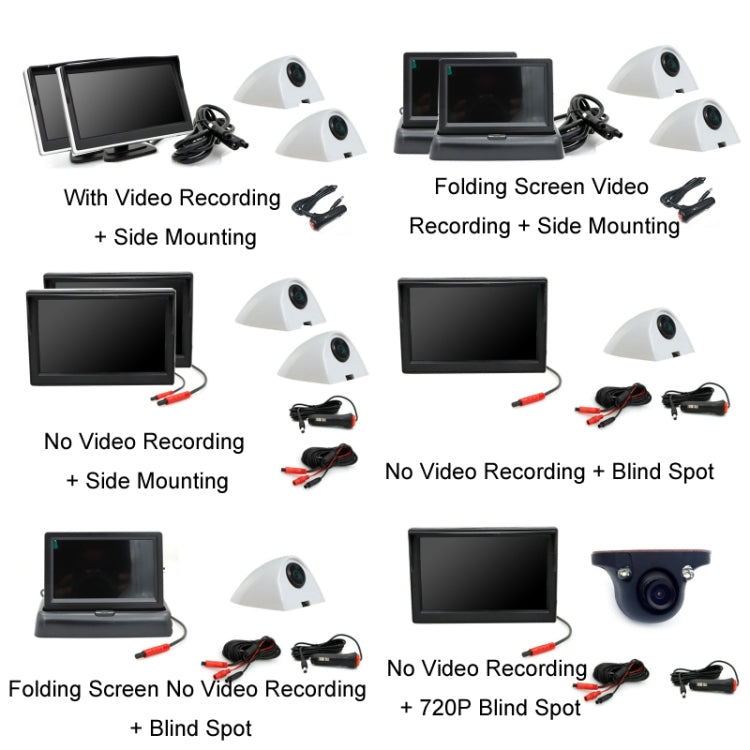 5 Inch AHD Video Monitor Car Reversing High-Definition Camera, Specification: With Video Recording + Side Mounting - Rear View Cameras by PMC Jewellery | Online Shopping South Africa | PMC Jewellery | Buy Now Pay Later Mobicred