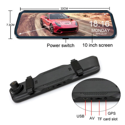 Car HD WIFI Interconnected Triple Camera Driving Recorder, Specification: With Right Blind Spot System - Car DVRs by PMC Jewellery | Online Shopping South Africa | PMC Jewellery | Buy Now Pay Later Mobicred