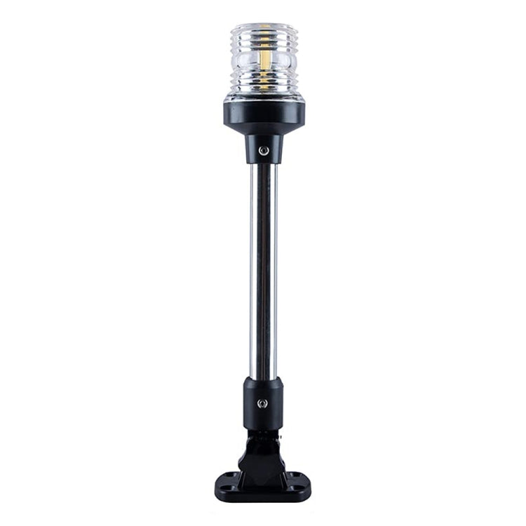 LED Adjustable Yacht Anchor Light All-around Taillight, Specifications: 12 inch - Marine Accessories & Parts by PMC Jewellery | Online Shopping South Africa | PMC Jewellery | Buy Now Pay Later Mobicred